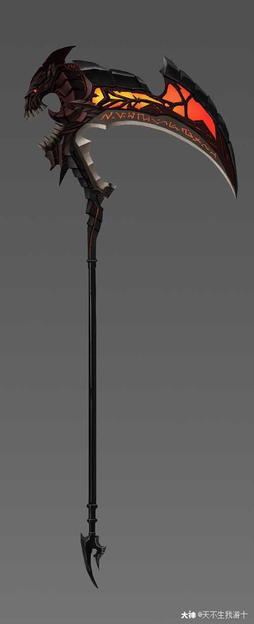 永劫武器设计大赛#链刃.