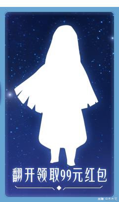 发型:禁阁长发/禁阁毕业发型/雨林悲伤矿工发型/禁阁祈祷圣徒_明日