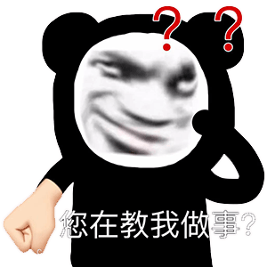 14 //@ios区的美女:16