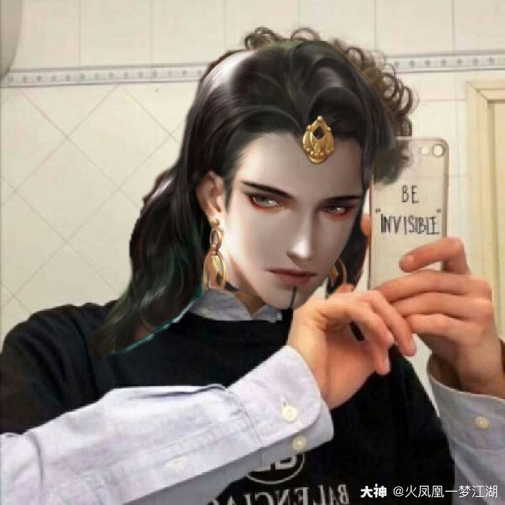 头像系列:伽蓝就是坠帅的_一梦江湖 | 大神