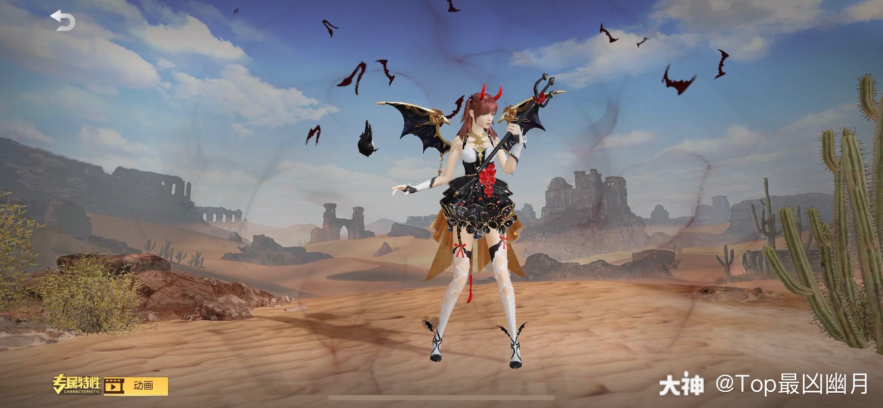 94天下无双:安妮#荒野行动##荒野top兵团##top兵团#2021-10-02top最