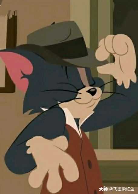 猫鼠角色diy 侦探汤姆主动技能--追踪放大镜10/5/5一_猫和老鼠 | 大神