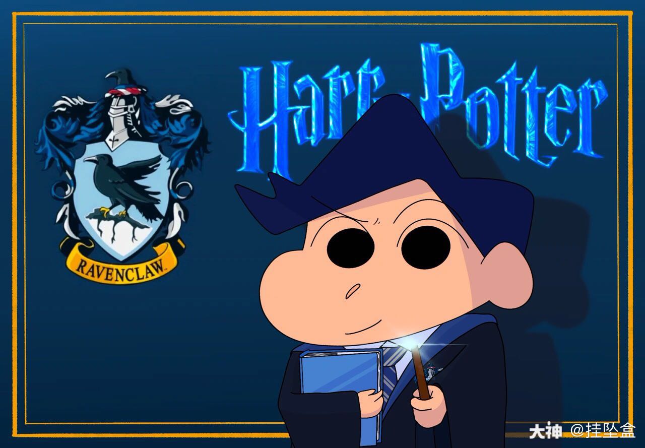 溪菥柠檬味的2546哈利波特:魔法觉醒卡牌云游戏下载游戏