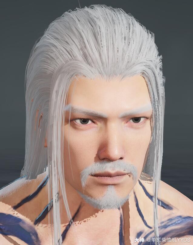 永劫无间捏脸站 斗破苍穹 冰皇 海波东_永劫无间 | 大神