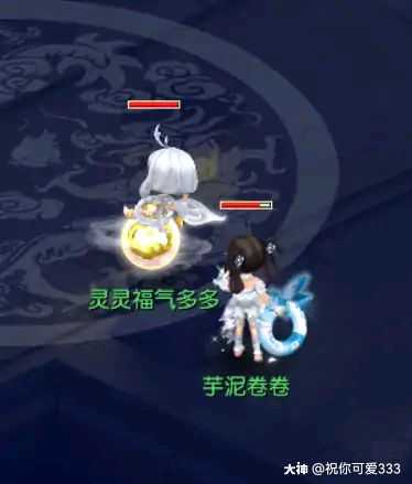 梦幻锦衣 我觉得泳圈这个蓝色很好看一直馋海浪现在发现绮梦可以_梦幻