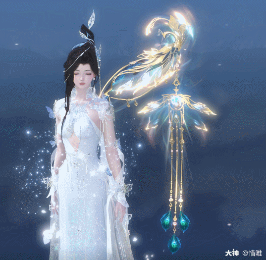 九灵 · 锦羽焚灯焚灯青光,幽人独泣_逆水寒 | 大神