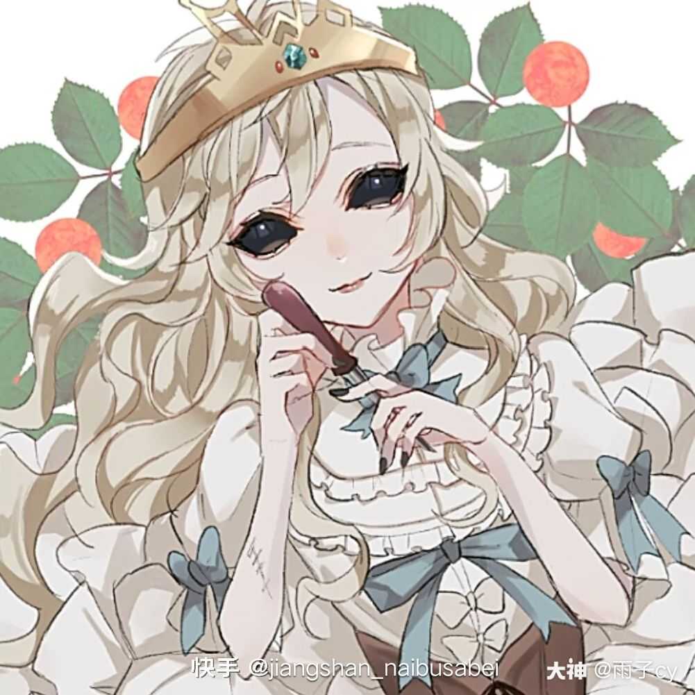 雕刻家纪念日 最爱伽拉了_第五人格 | 大神