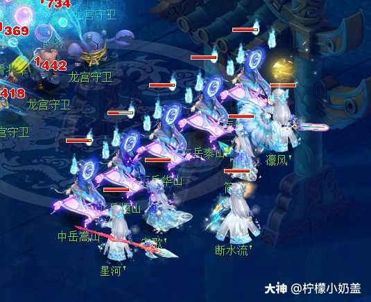 有一说一 五个绯雪织凝霜_梦幻西游 | 大神