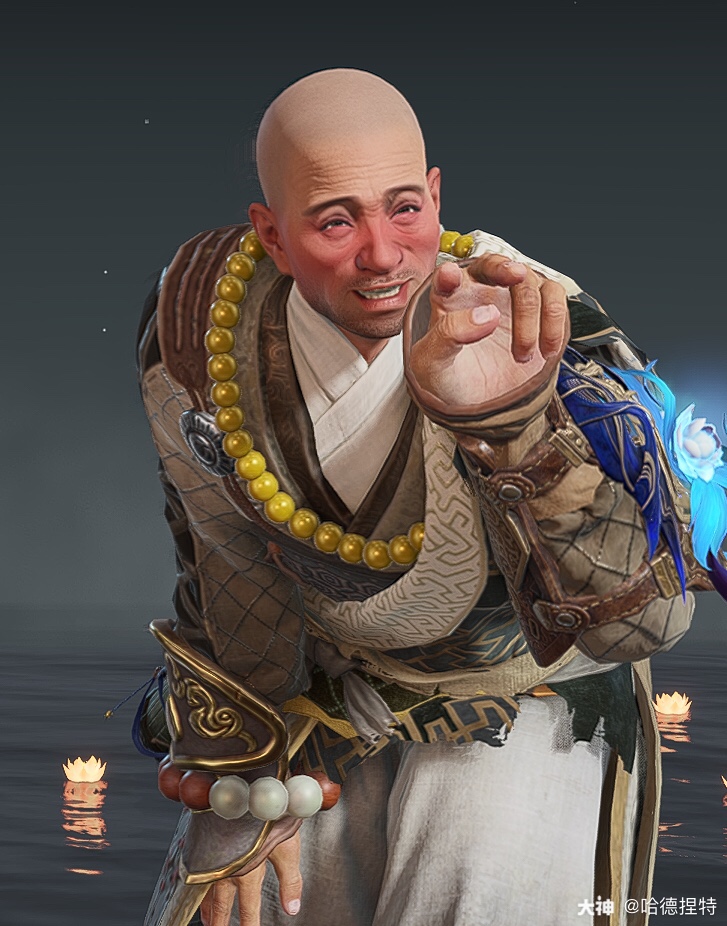 天海捏脸酒肉和尚