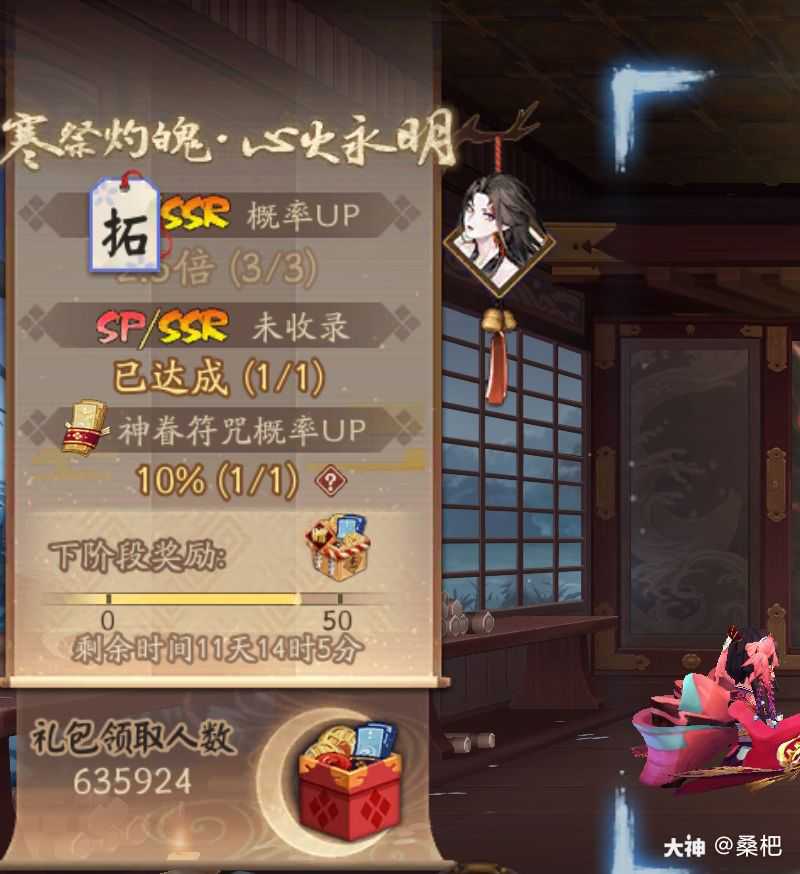 紫灼网络