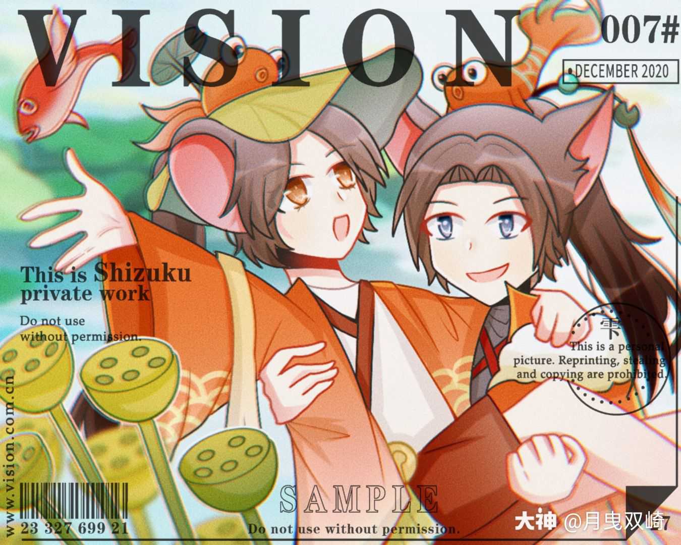 猫和老鼠同人 汤杰鱼戏莲的稿_猫和老鼠 | 大神