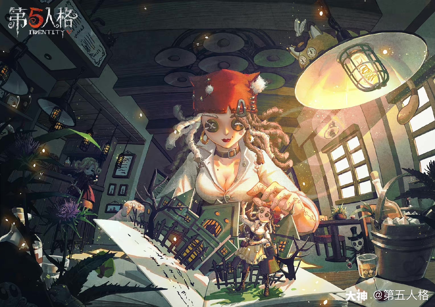 第五人格角色日 "最后的生机往往在最危险的地方."黛米