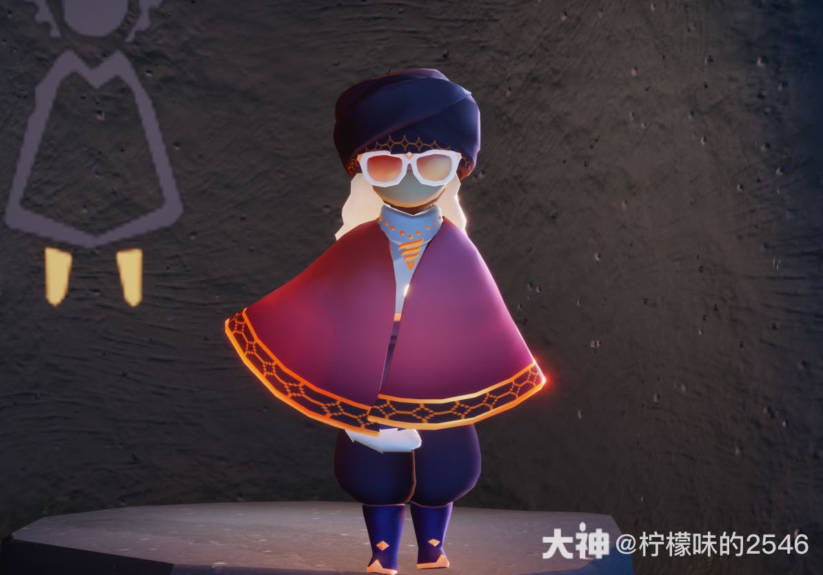 光遇穿搭魔法季冷漠术士