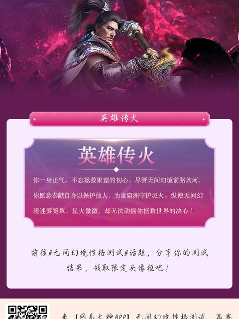 湖北第一太刀天花板 湖北第一太刀天花板的大神号 大神 湖北第一太刀天花板 湖北第一太刀天花板的大神号 大神