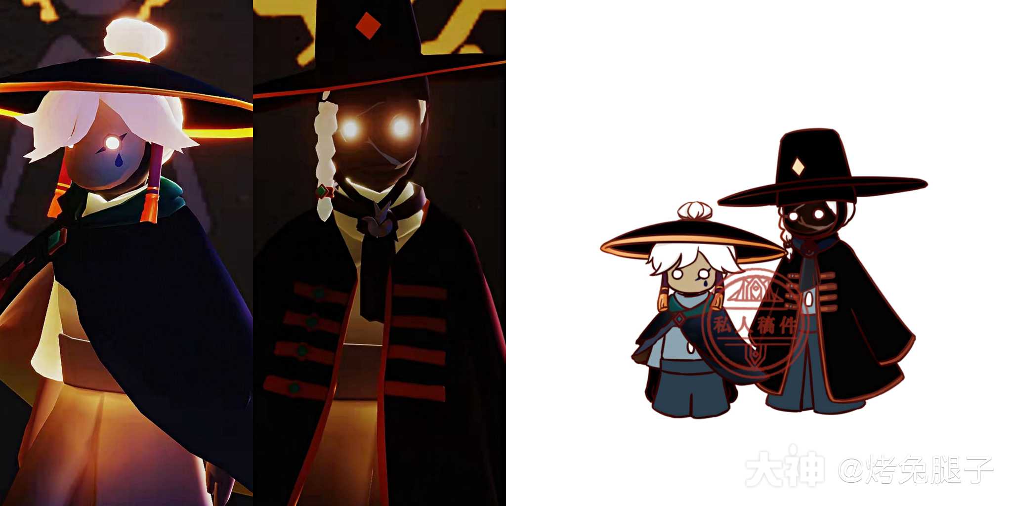 光遇小头像稿,箬笠和明制帽光遇,云野追光_光·遇 | 大神