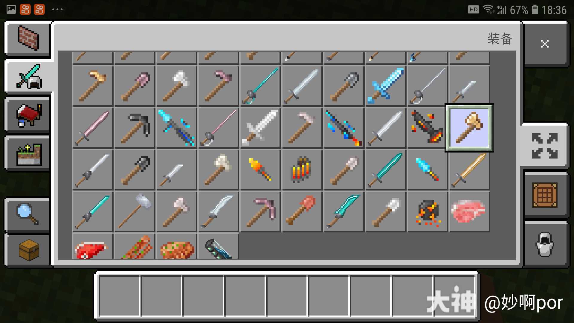 模组名称惊变100天僵尸启示录还原版