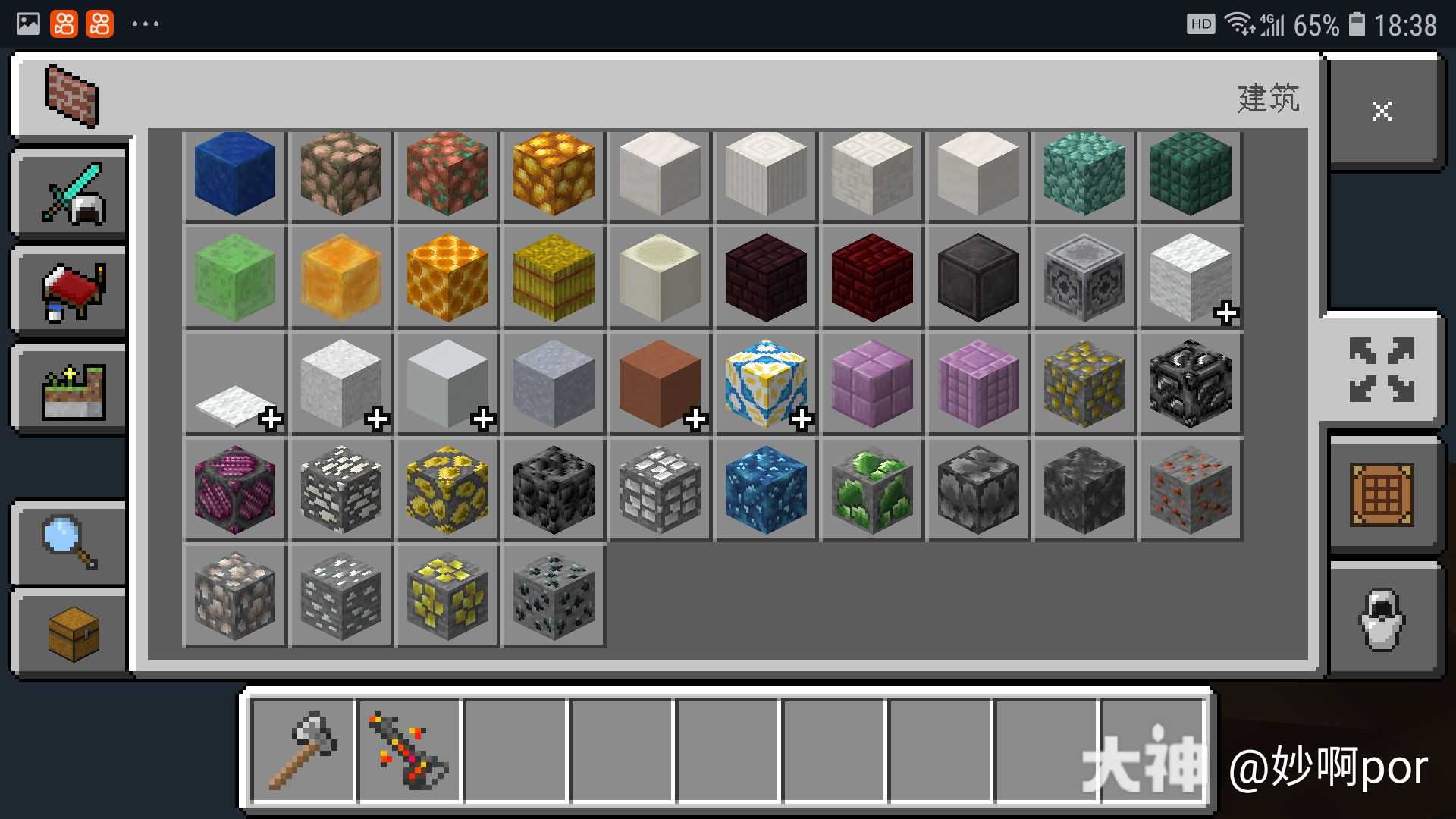 模组名称惊变100天僵尸启示录还原版