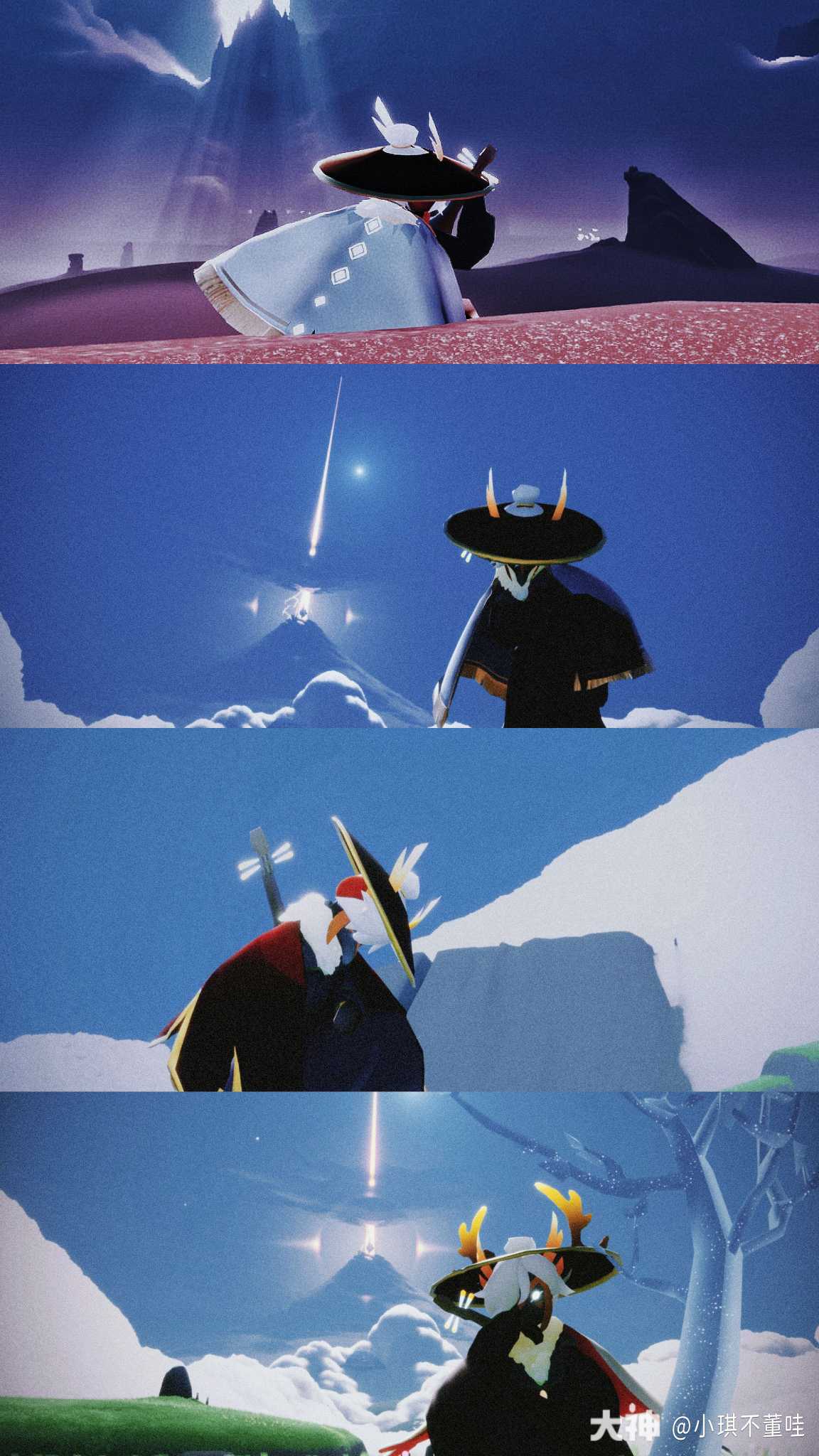 琪不董哇#光遇穿搭秀#光·遇05-27来自鲨鱼555号#光遇穿搭秀#几种搭配