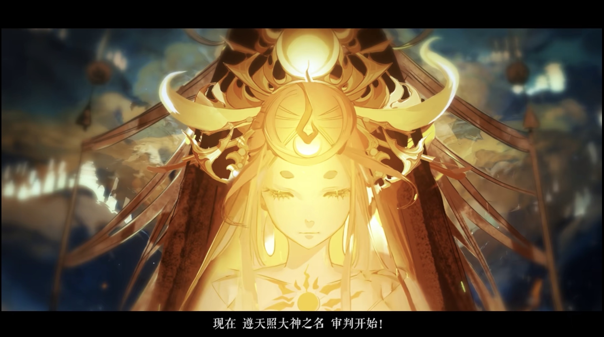 新的老婆预定天照立绘竟