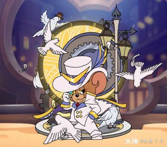 返场魔镜侦探杰瑞-神探警长皮肤yyds好吧_猫和老鼠 | 大神