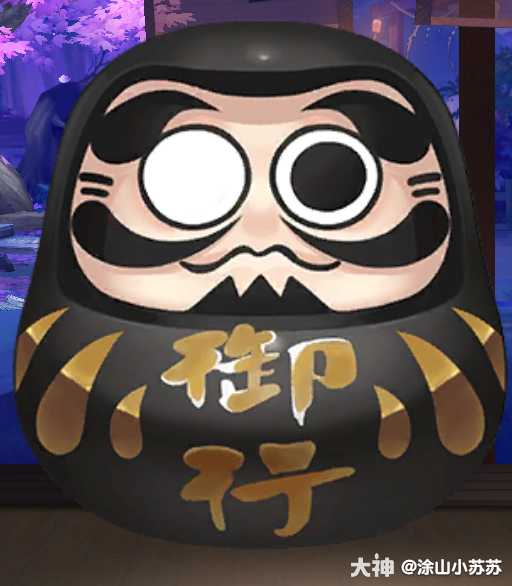 怎么查询每周年使用的蓝票勾玉消耗_阴阳师 | 大神