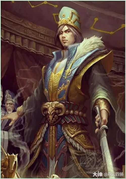 矢志不降克定北还沮授