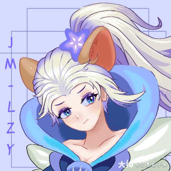 猫和老鼠同人 剑客莉莉水玲珑拟人化_猫和老鼠 | 大神