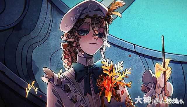 裸艾格的黄金比例,出价,我看看