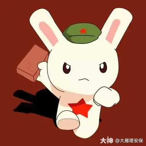 影响学习和工作3_大话2免费版 | 大神