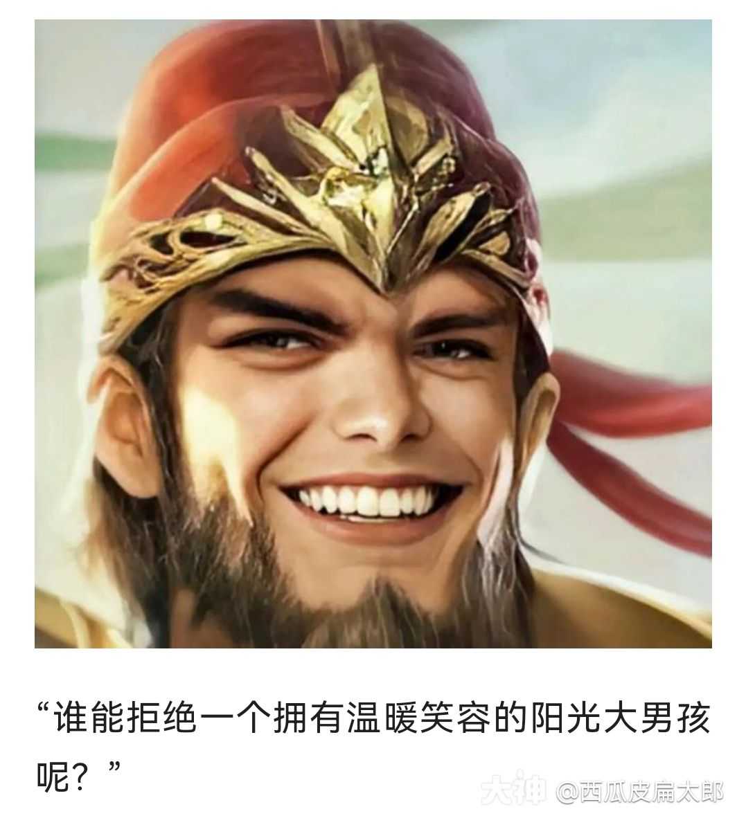 第四届狼国女神游戏昵称:界徐盛自我介绍:犯我大吴疆土者盛必击