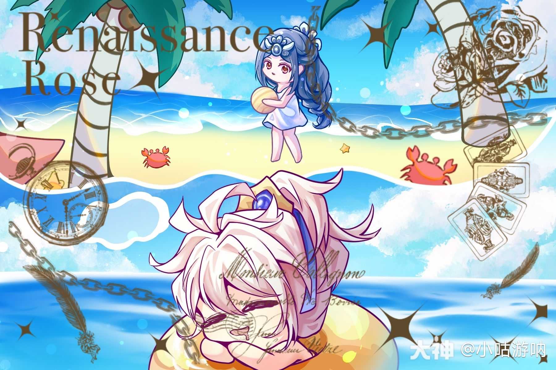 空间六宫格_梦幻西游手游 | 大神