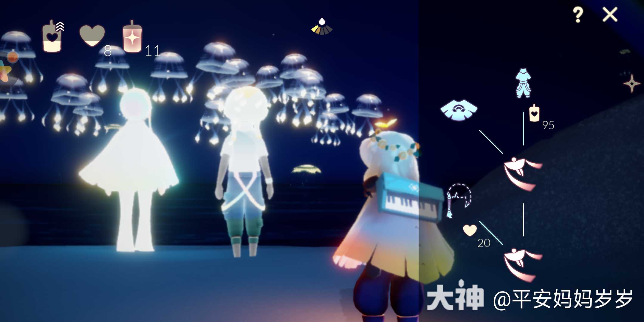 彩虹飞行日_来自大神