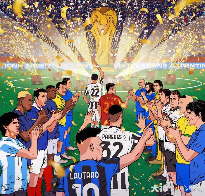 评球论足 意甲官推晒漫画祝贺阿根廷夺冠:迪马利亚带队入场_实况足球