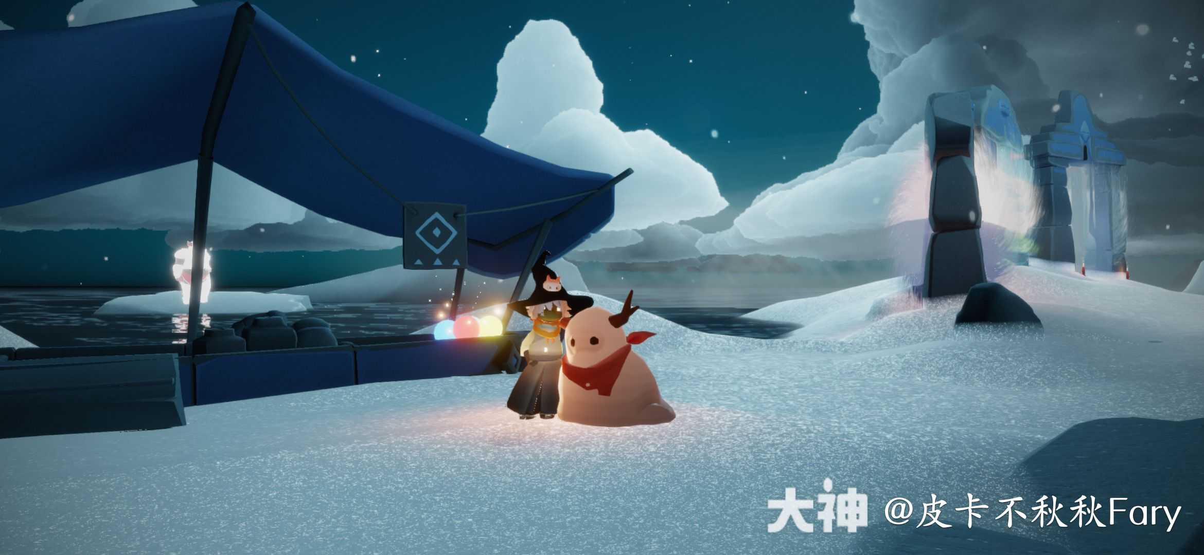 皮卡不秋秋Fary的大神号- 大神