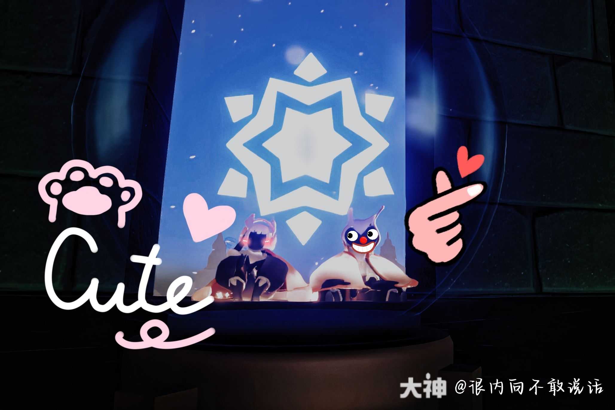 那你呢 愿意陪我过这个冬天吗_光·遇 | 大神