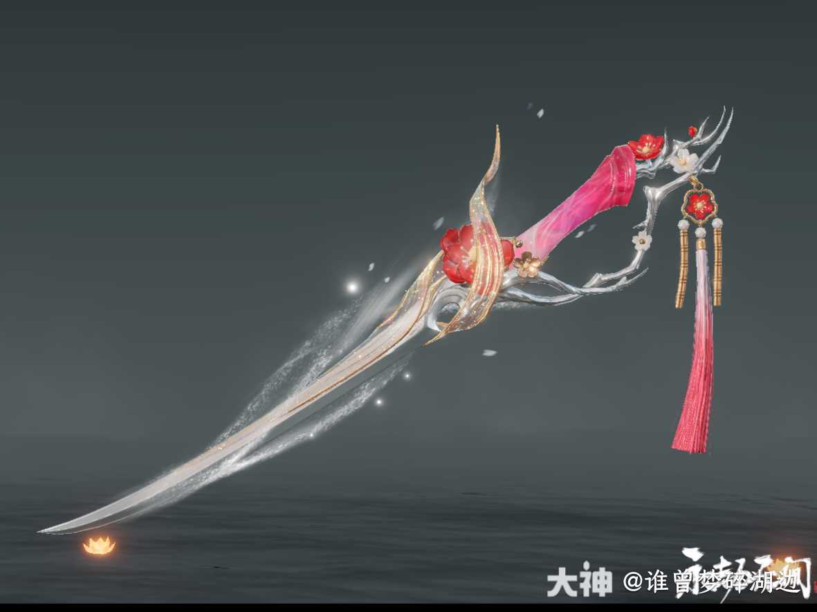 永劫无间闲聊#家人们,新出的匕首皮肤有人入手没?