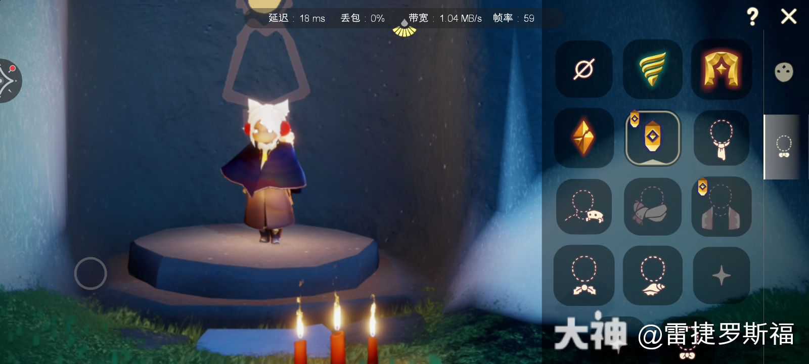来个光遇换第五来个光遇换第五来个光遇换第五来个光遇换第五来个_第五人格 | 大神