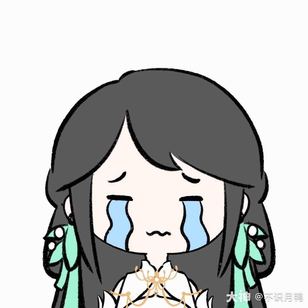 素问表情包分享】评论区自取嗷逆水寒手游,素问_逆水寒手游 | 大神