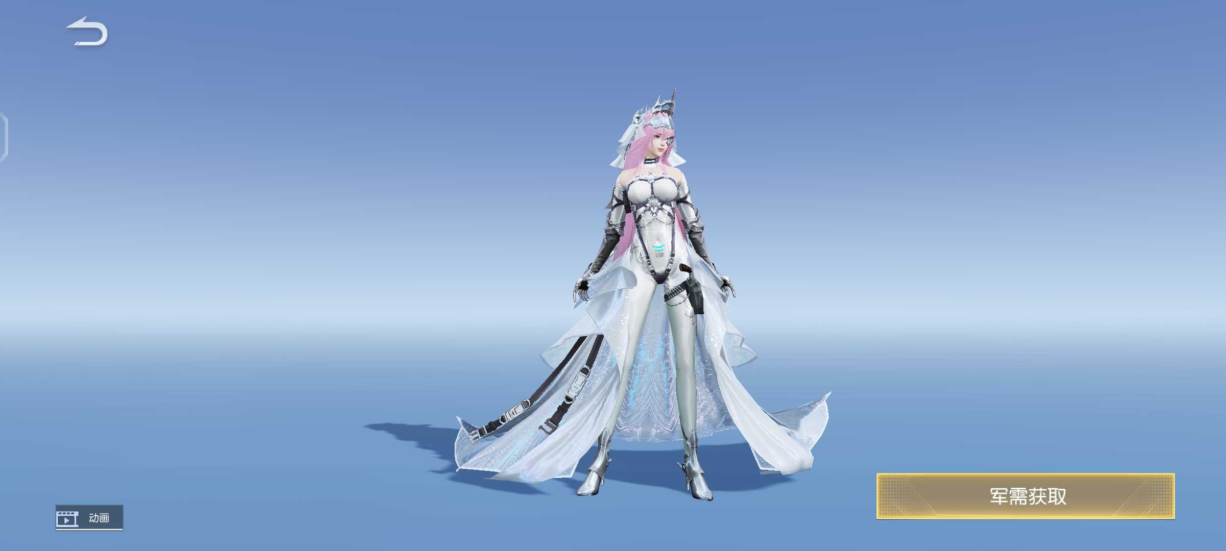 总感觉这个衣服不正经._荒野行动 | 大神