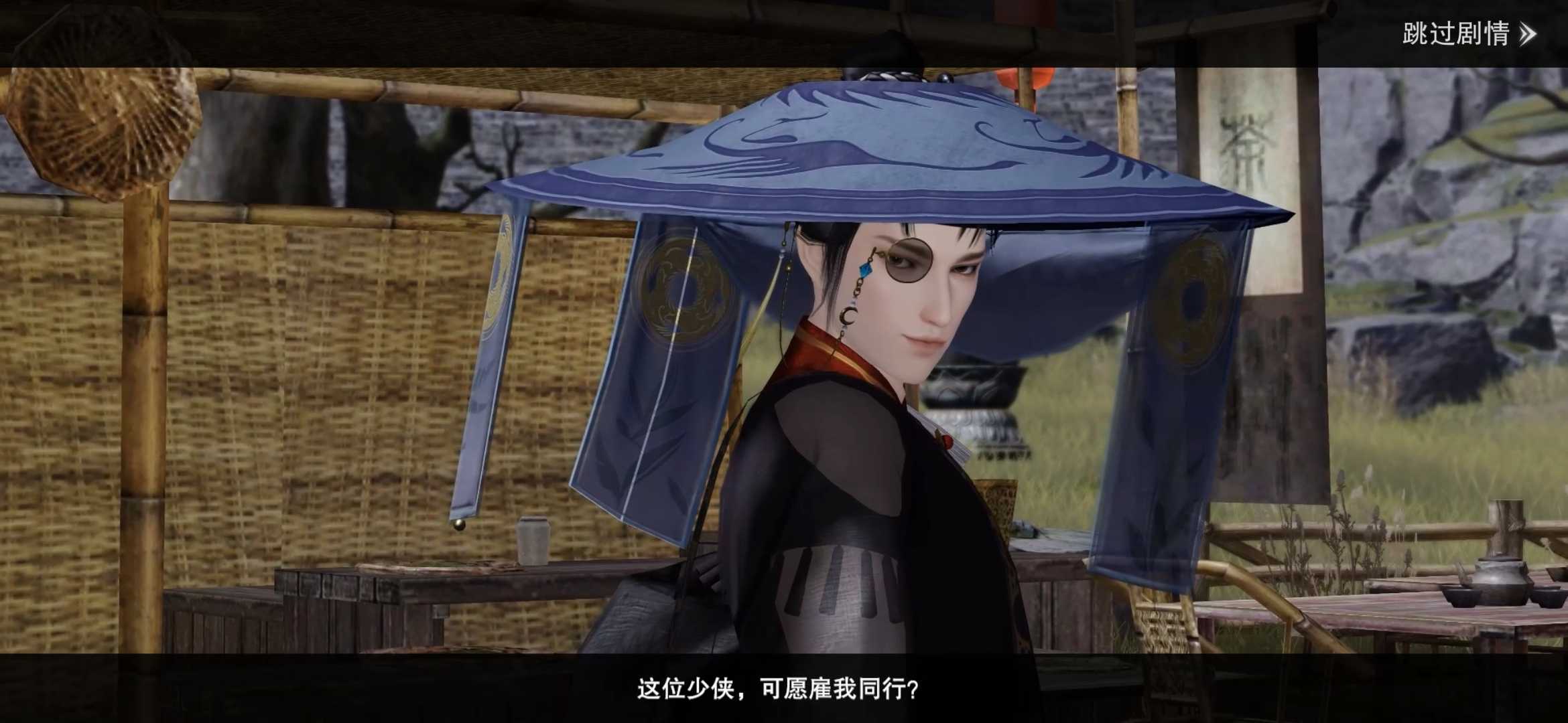 天命正统,唯我少侠_一梦江湖 | 大神