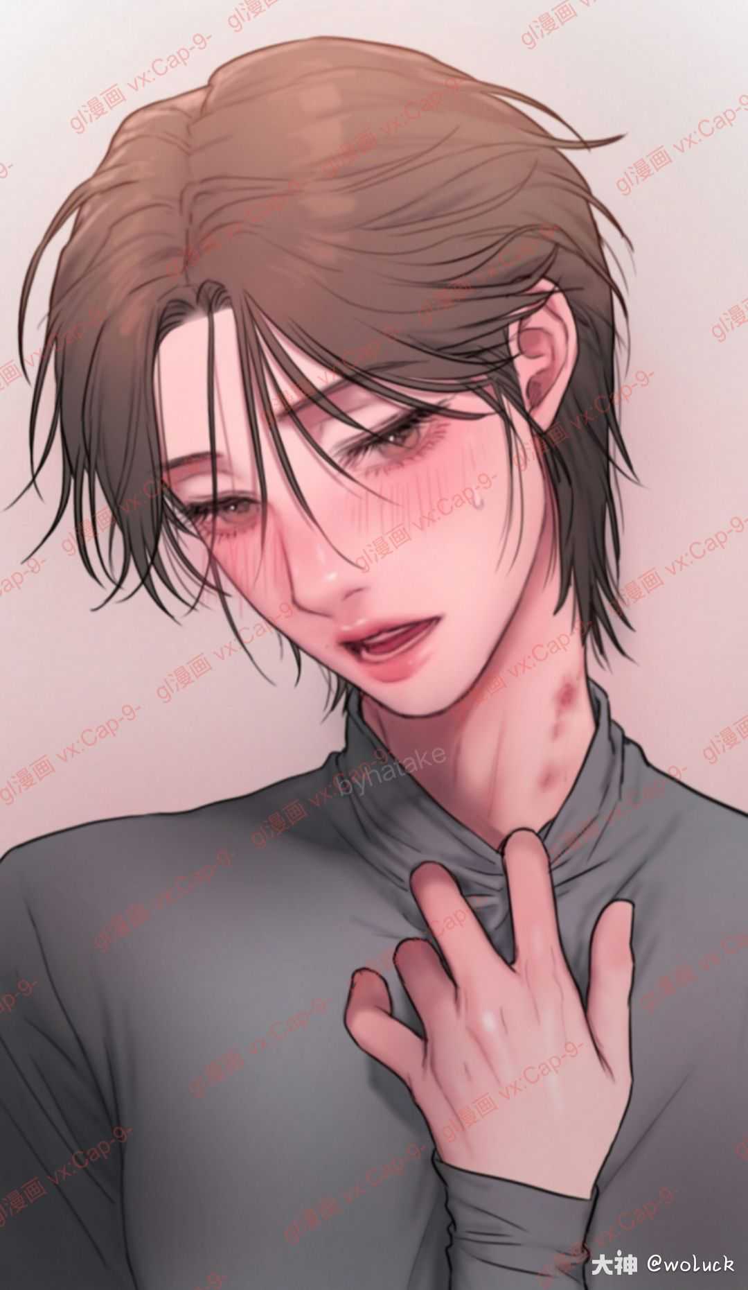 吃掉你（白切黑） 坏想法日记寻找金代理_来自大神圈子_woluck