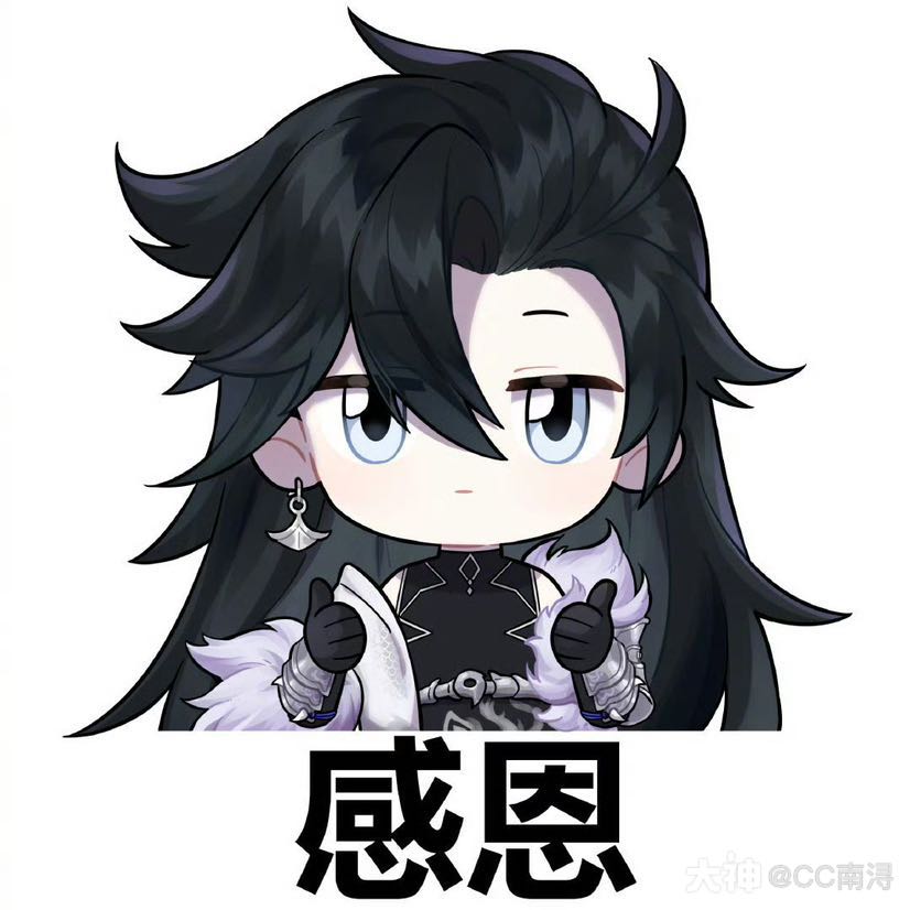 全新神启荒限定动态头像,限定动态头像框以及sp神启荒皮肤「神_阴阳师