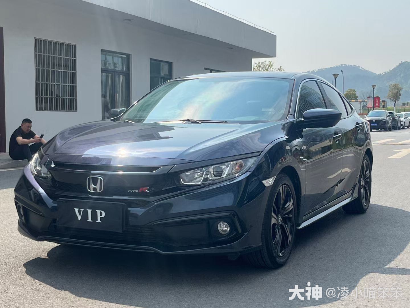 2020年9月份上牌,本田思域燃动版,1.5t排量,_永劫无间 | 大神