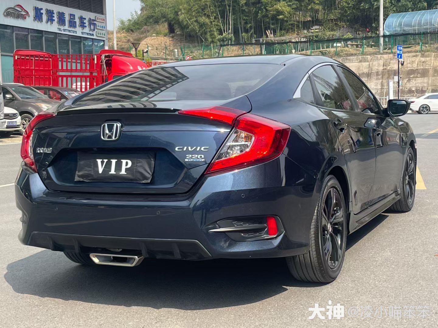 2020年9月份上牌,本田思域燃动版,1.5t排量,_永劫无间 | 大神