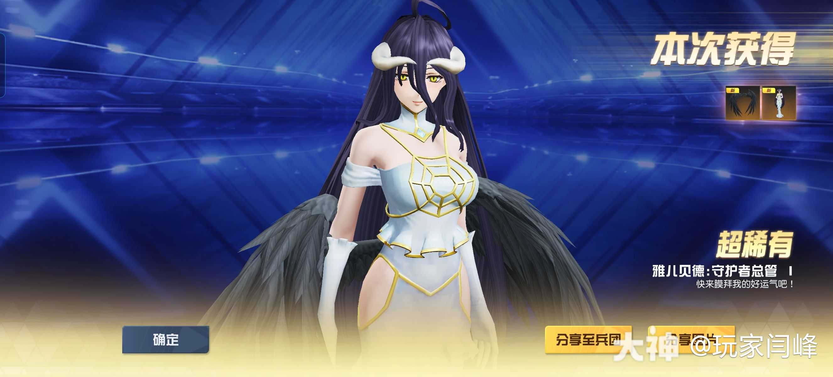 牛逼,今天凌晨出金率太高了吧_荒野行动 | 大神