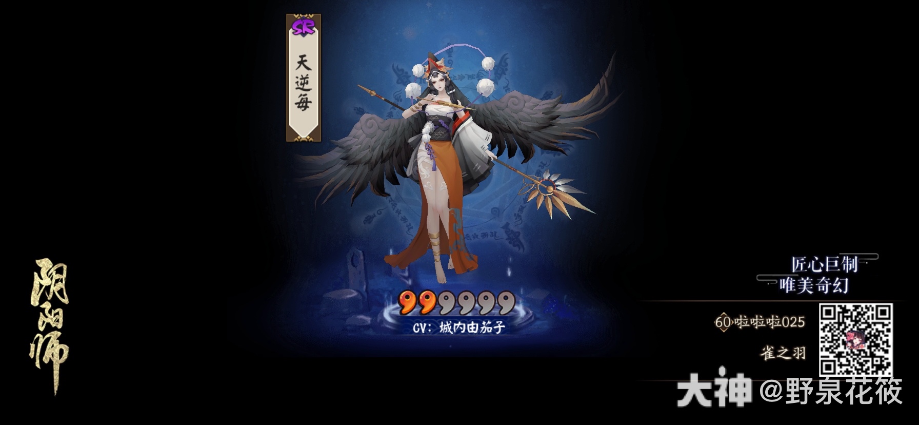 石距副本_哪个副本有石距_石距副本开启条件