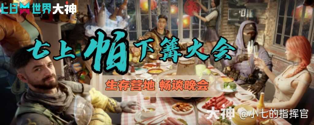 不是哥们，这个你真得删，我没事，但是我有个哥们你知道吧_大神