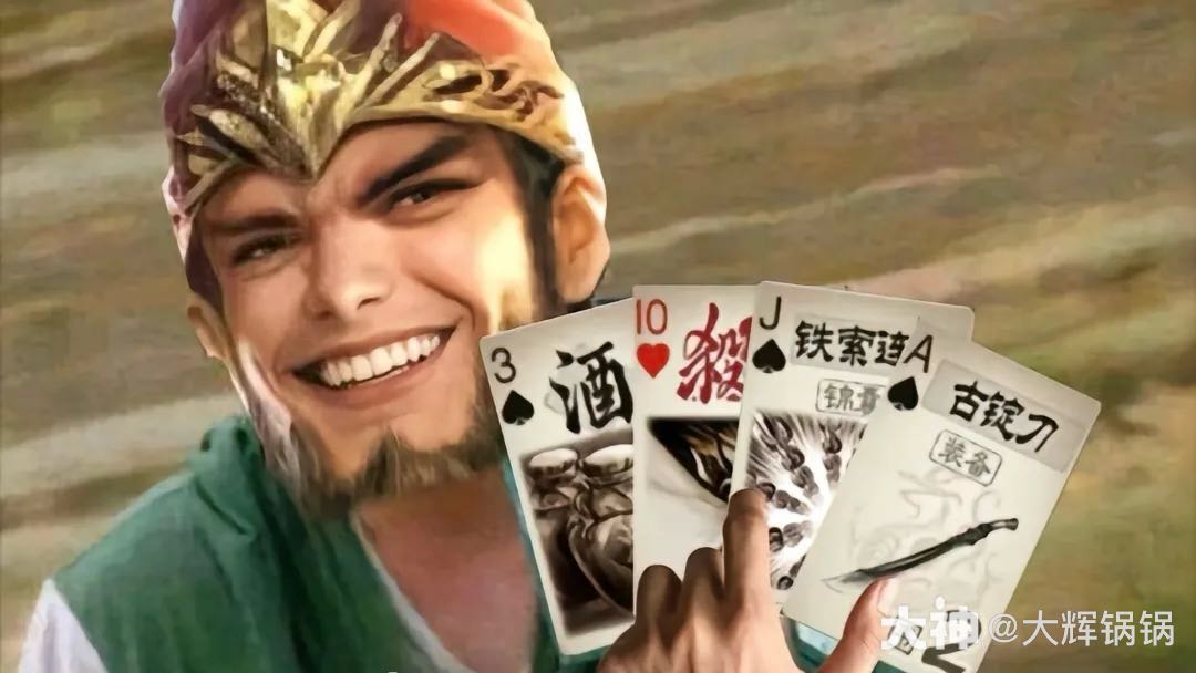 射雕产业设计院角色昵称:未来可以改变产业介绍:犯大吴疆土者_射雕