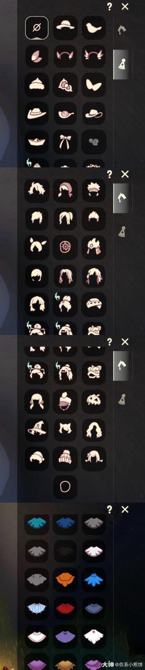 安卓魔法不断耳坠狗有人要嘛光遇黑市_光·遇 | 大神