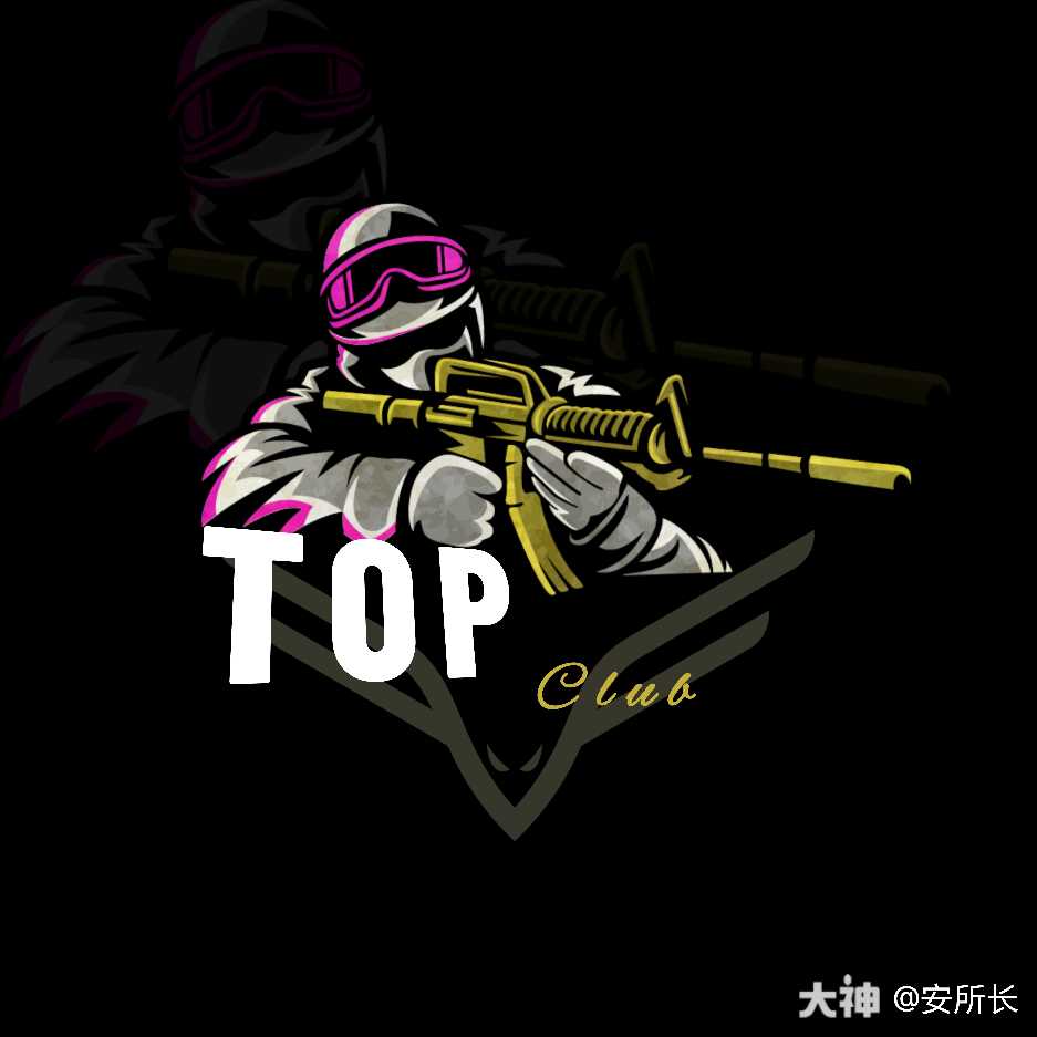 萤火突击top俱乐部诚邀各位在榜大神的加入(有补贴也希望妹子_萤火